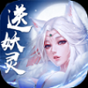 梅花鬼剑录手游免费版
