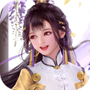 萌仙情缘凡人修仙直装游戏版