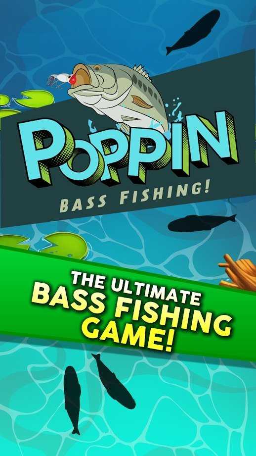 鲈鱼钓鱼(Poppin Bass Fishing)正版图2