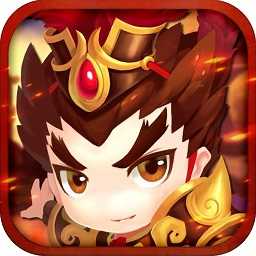 三国q传免费原版