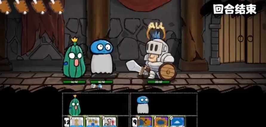 地牢怪物(DungeonMon)安卓免费版图2