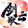 满城剑云歌无广告版