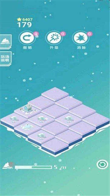 快来当岛主最新免费版图2