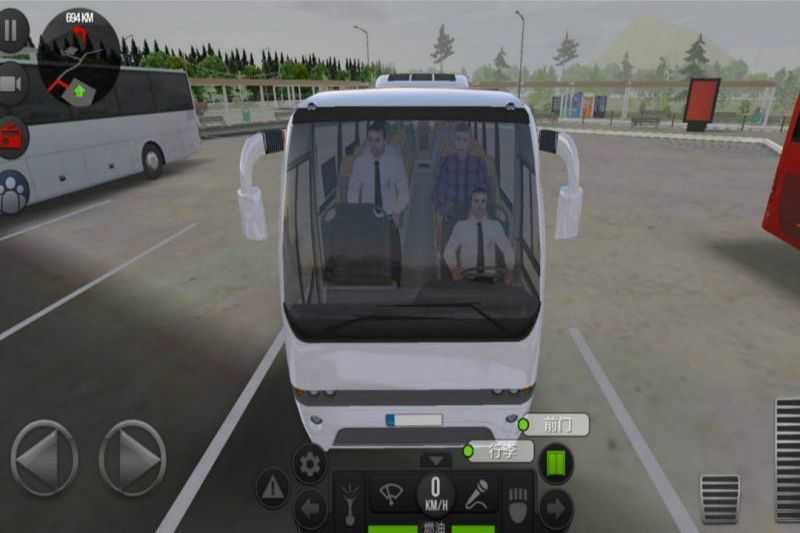 巴士模拟18([Installer] Bus Simulator)手游直装版图4