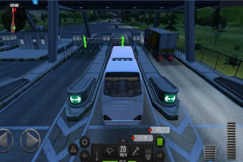 巴士模拟18([Installer] Bus Simulator)手游直装版图2