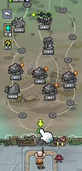 背包自走棋游戏纯净版图5