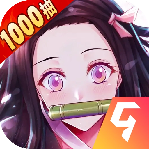黑石启示游戏无广告版