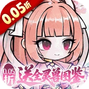 梦仙灵游戏官方版