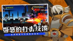 薇薇安和骑士手机正版图2