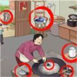 老六去找茬直装版