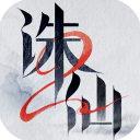 诛仙2手游版