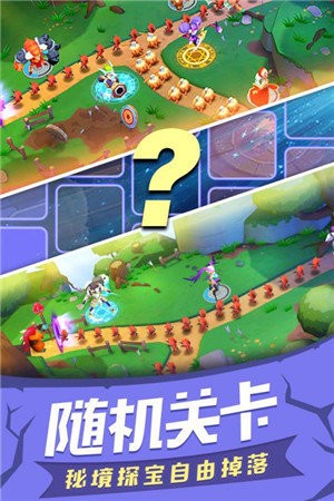 塔塔帝国手机免费版图1