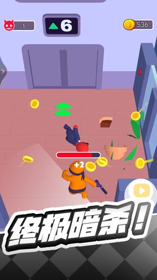 侠客传说游戏纯净最新版图1