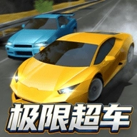竞速飞车模拟游戏官方版