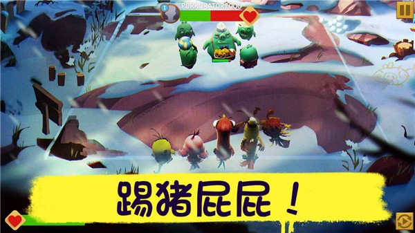 愤怒的小鸟进化原版图2