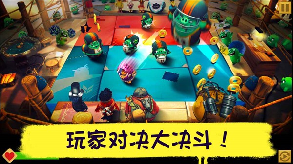 愤怒的小鸟进化原版图3