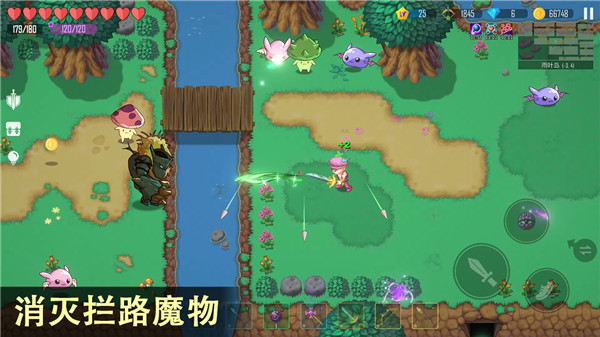 雨叶岛传说手游免费版图2