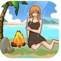 海岛救援正版