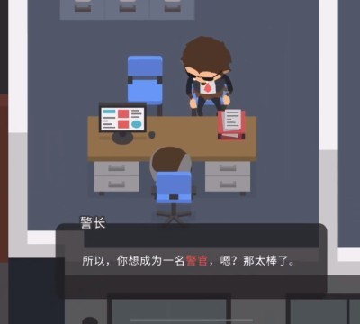 捣蛋大脚怪手游版图3