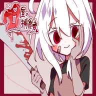 29屋的捕食者手游直装版