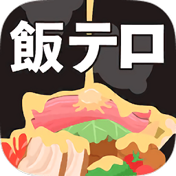 恶魔之锅免费原版