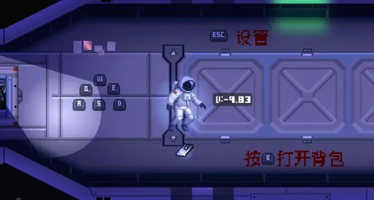 太空瓢虫手游直装版图5