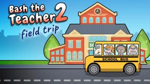 痛打老师2手机正版图4