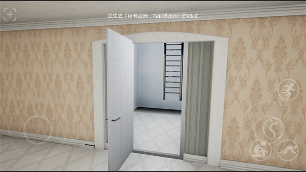 日辉夜影原版图3