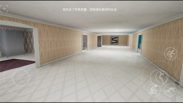 日辉夜影原版图4