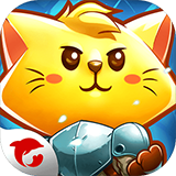 猫咪斗恶龙原版