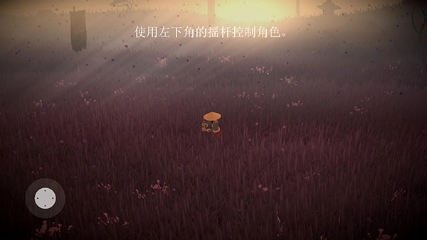 荣耀年代武士手游版图2