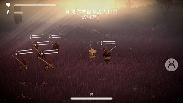 荣耀年代武士手游版图1