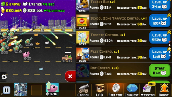 猫咪加农炮手游直装版图5