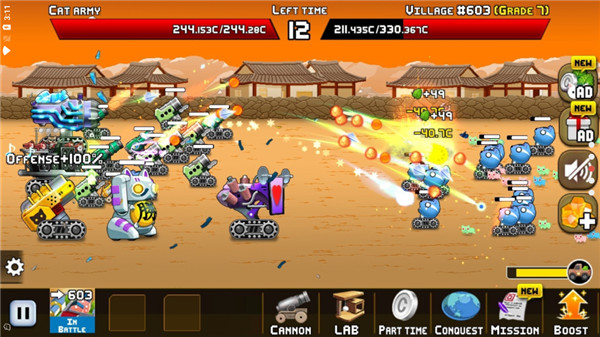 猫咪加农炮手游直装版图3