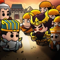 三国镇妖博物馆最新版
