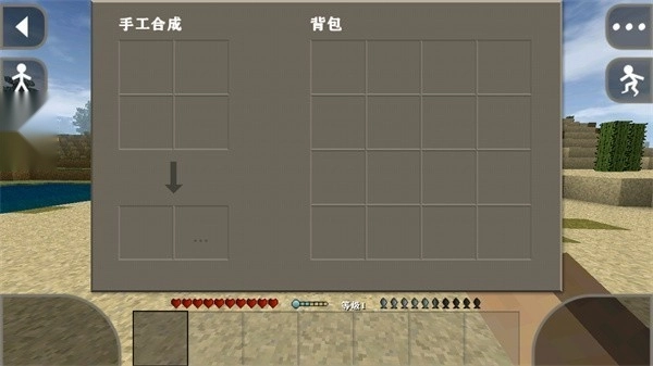 生存战争2僵尸模组加枪械模组原版图1