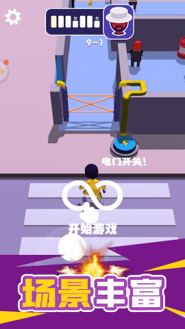 火柴人潜入大师游戏正版图3