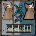 巅峰吃鸡竞赛手机免费版