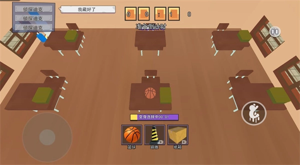 一起来开餐厅安卓版图3