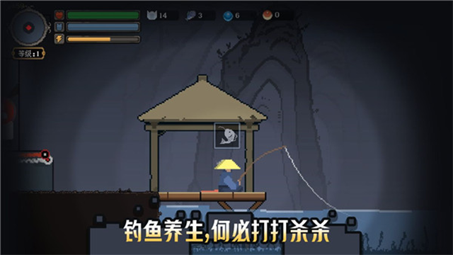黑白魂刃手游免费版图1