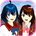 樱花校园模拟器国际服游戏绿色版