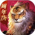 完美世界诸神之战免费原版