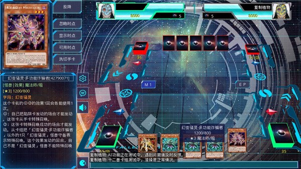 王ygomobile免费原版图1