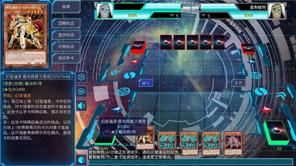 王ygomobile免费原版图4