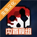 gorebox游戏安装包