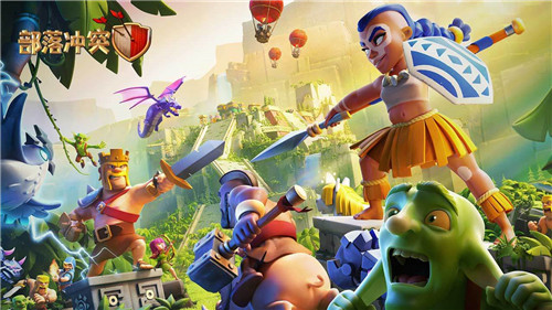 clashofclans国际服手机正版图2