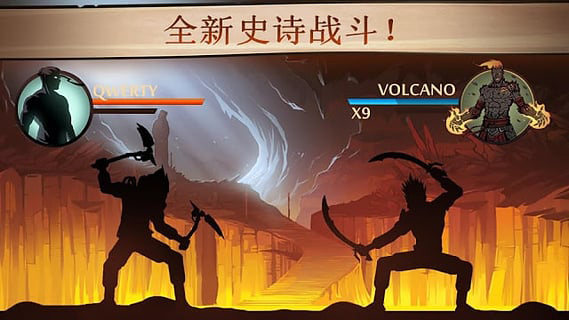 暗影格斗22026年版图3