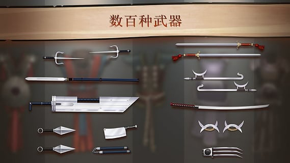 暗影格斗22026年版图1