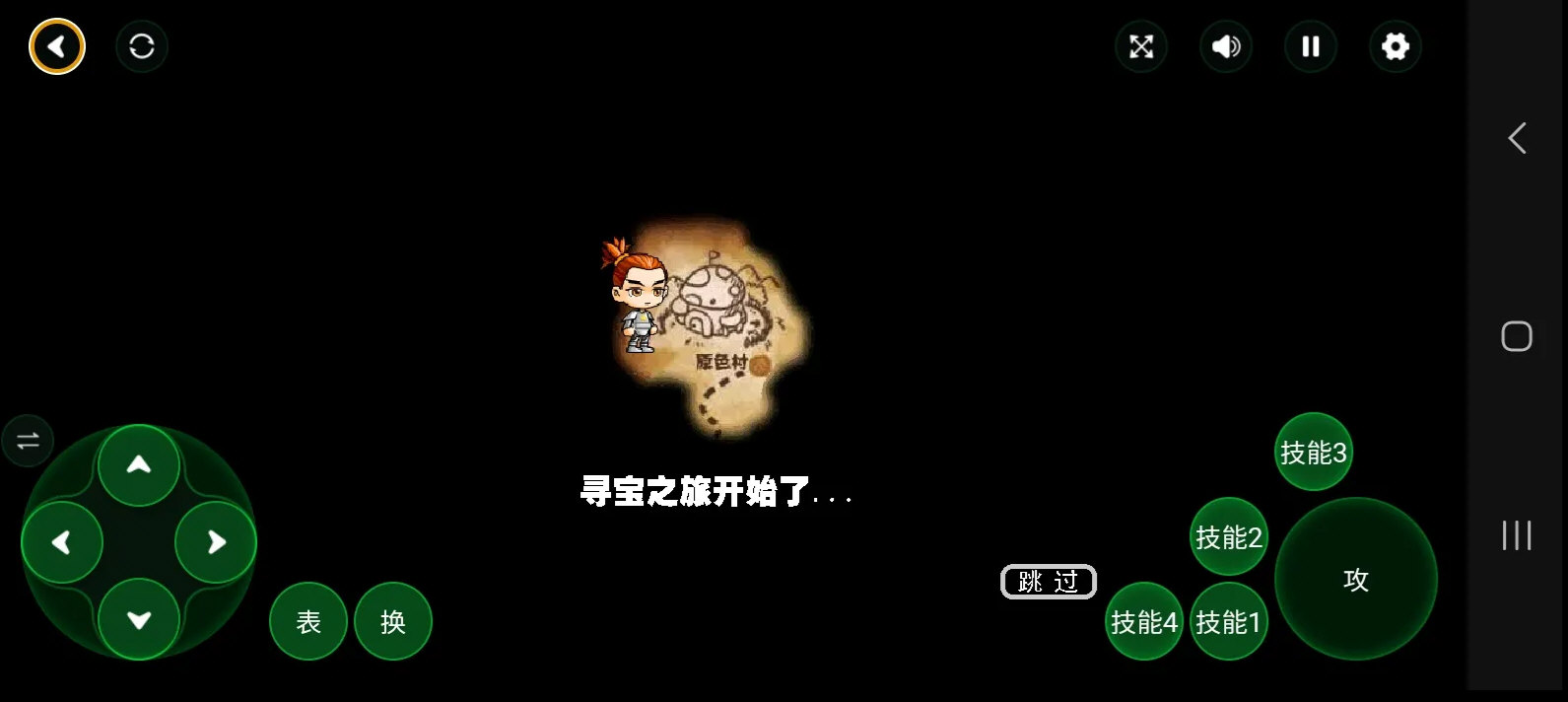 冒险王之精灵物语无敌速升版图1