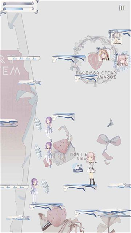 璃芯溯源通用版图2